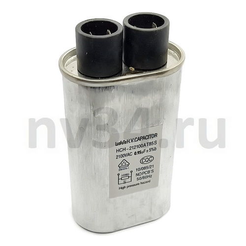 Конд-р 0,95µF 2100V 
