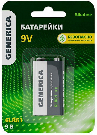 Батарея 9V КРОНА 6LR61 GENERICA