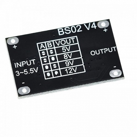 Модуль питания повышающий 1A 5-12V мини