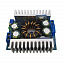 Модуль питания повышаюший 150W max 50V 