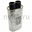Конд-р 1,00µF 2100V 