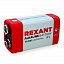 Батарея 9V КРОНА 6LR61 REXANT