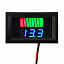 Модуль Индикатора заряда батареи 12-60V