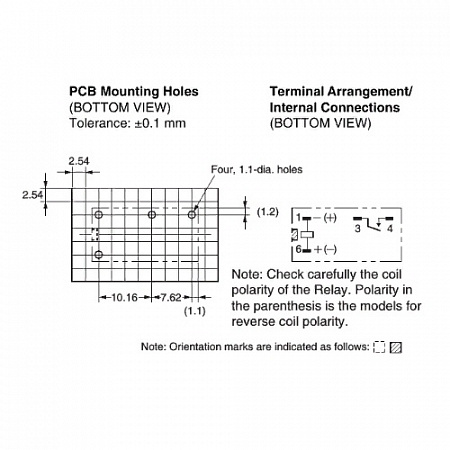 Реле 24VDC /G6B1114PUS24DC