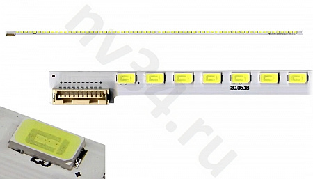 Торцевая подсветка LED 548мм 64led 42'' Philips LG