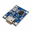 Модуль ЗУ для литиевых АКБ USB-micro на TP4056 
