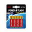 Батарея 1,5V AA (LR6) Алкалиновая PF ULTRA 