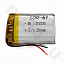 Аккумулятор Li-pol 3,7V 3,0*25*35 350mah
