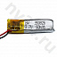Аккумулятор Li-pol 3,7V 3,5*09*26 60mah 