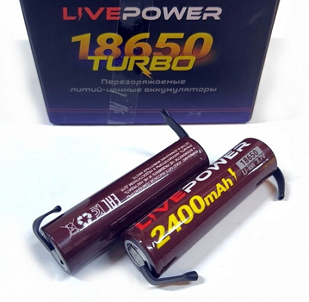 Аккумулятор Li-ion 3,7v 18650 2000mah (2400) с лепестками