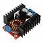 Модуль питания повышаюший 150W max 35V