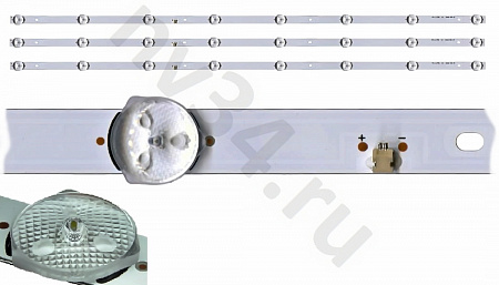 Комплект подсветки 39" 8линз 6V 735 мм *3шт 