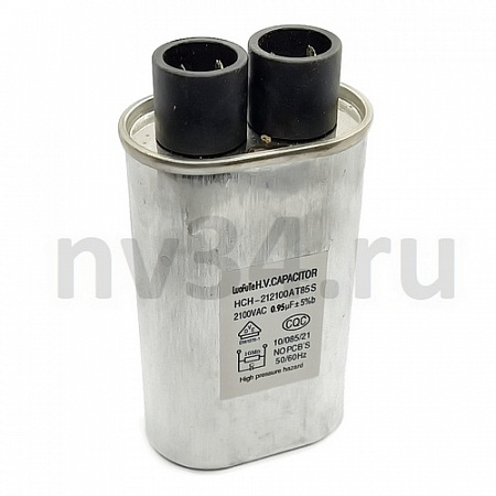 Конд-р 0,95µF 2100V 