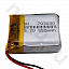 Аккумулятор Li-pol 3,7V 7,0*30*30 550mah 