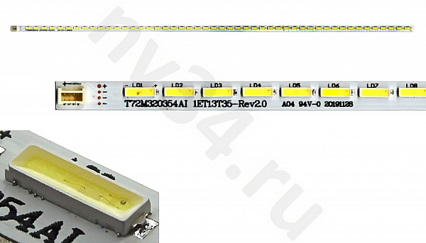 Торцевая подсветка LED 406мм 48led 32'' Hyunda, SUPRA T72M320354AI 1ET13T35-Rev2.0 