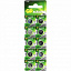 Батарея 1,5V LR44 (357A, V357, AG13,..) GP 