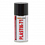 Аэрозоль /Plastik 71 150(200) ml 